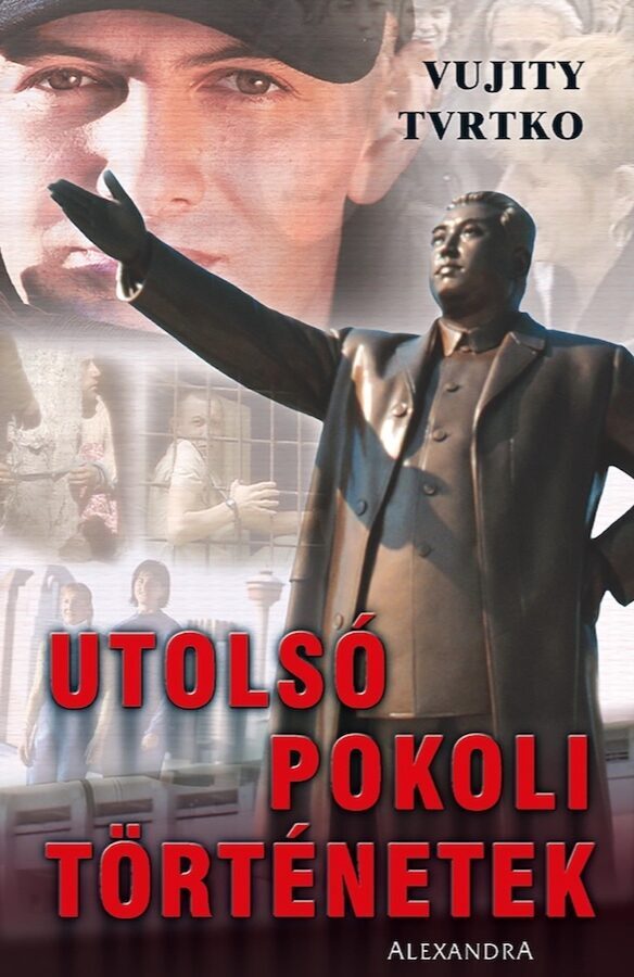 Utolsó pokoli történet